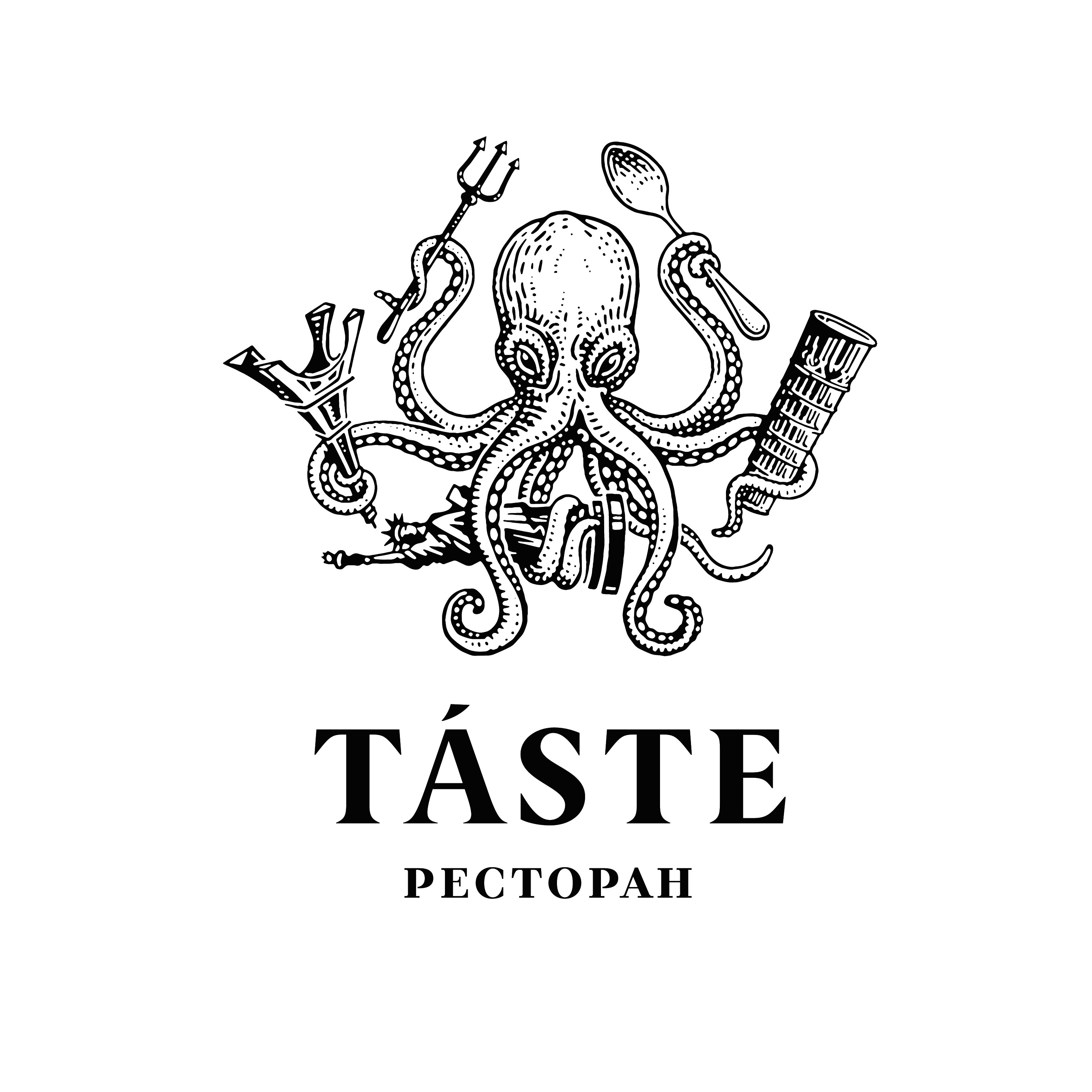 Ресторан TÁSTE