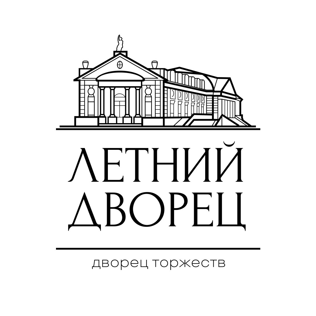 Ресторанный комплекс «Летний Дворец»