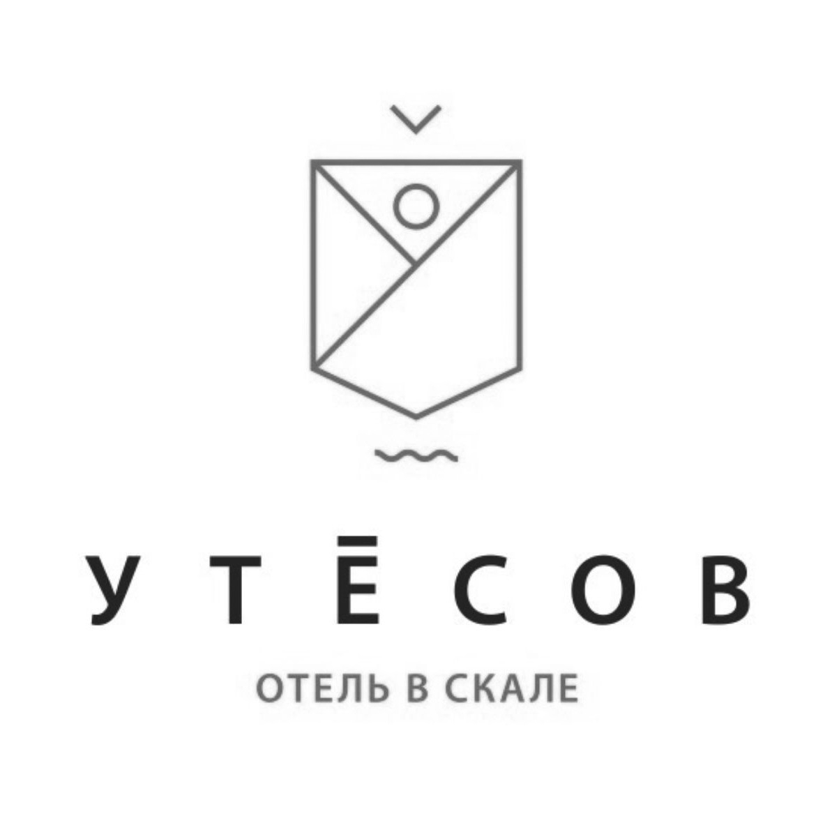 Утёсов