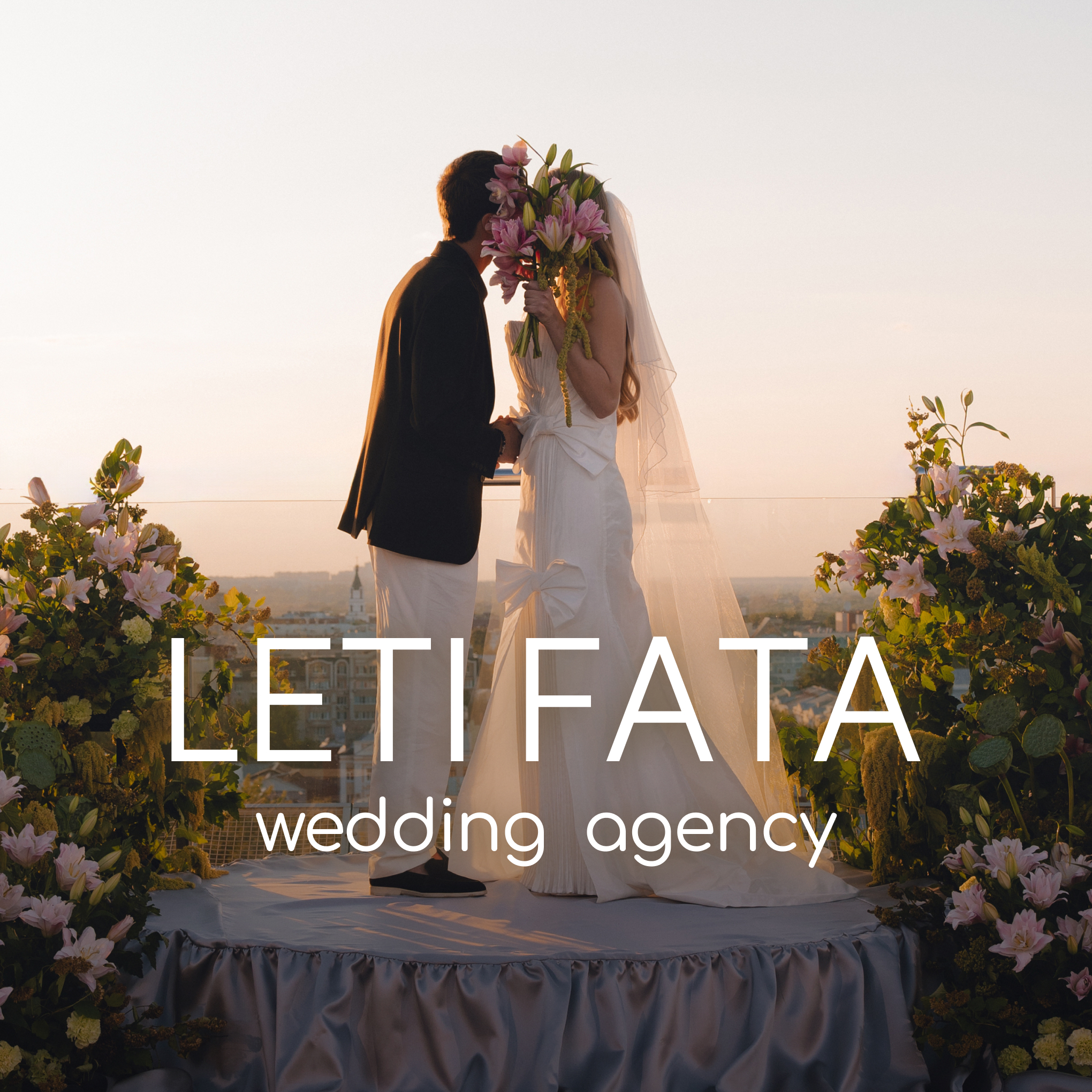 LETI FATA