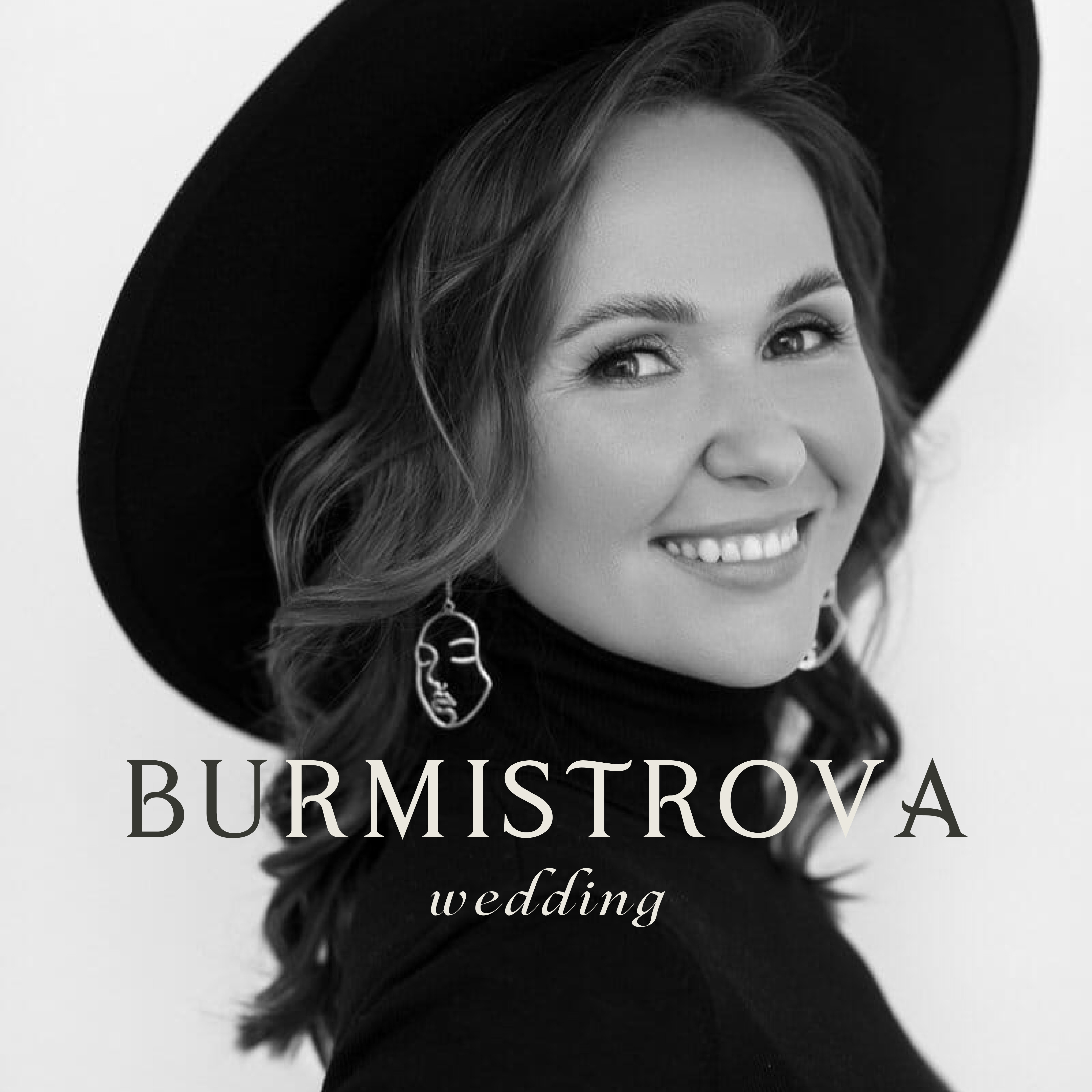 Marina Burmistrova