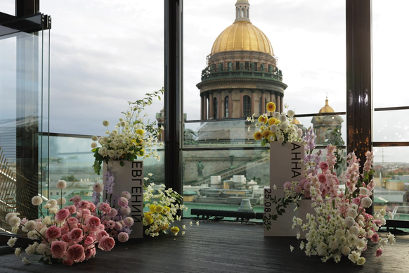 Ресторан HI-SO Terrace
