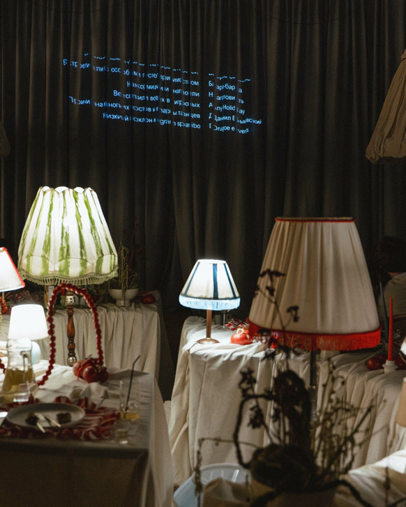 MARITO DECOR STUDIO