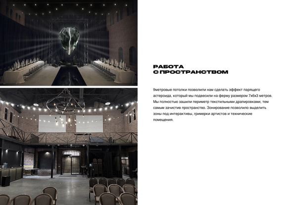 MARITO DECOR STUDIO