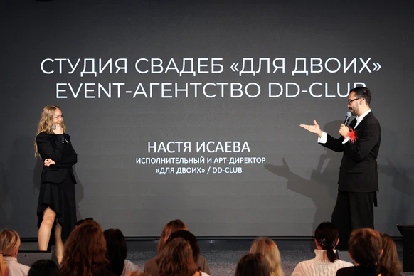 Мигель Родригес