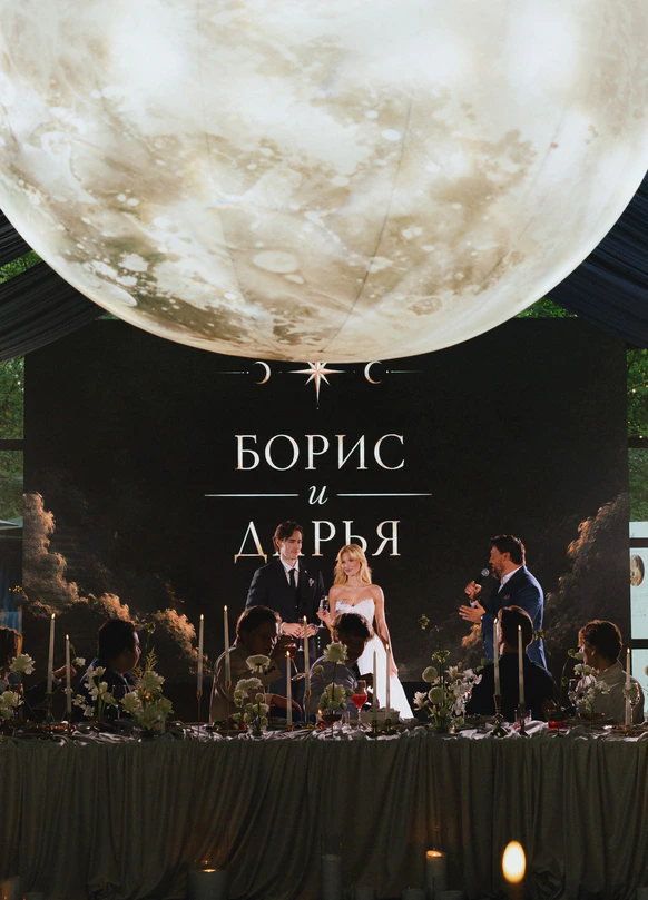Александр Логинов