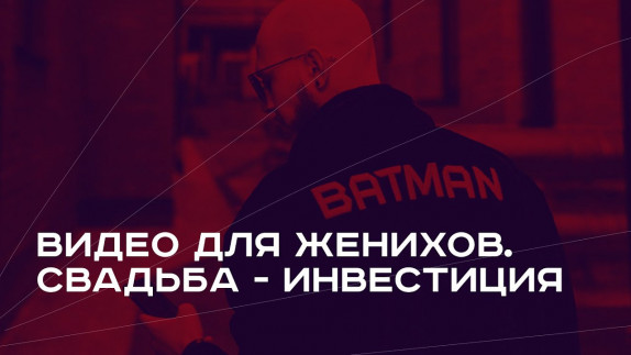 Василий Кузнецов — видео