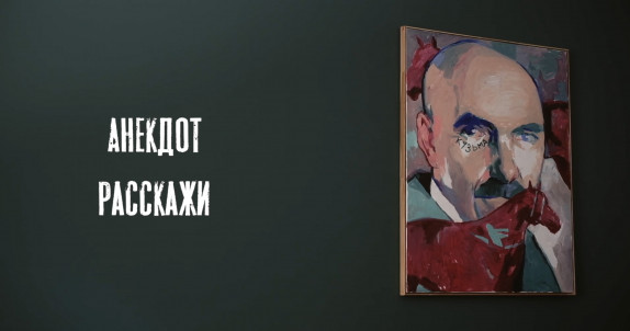 Видео участника премии TOP100AWARDS