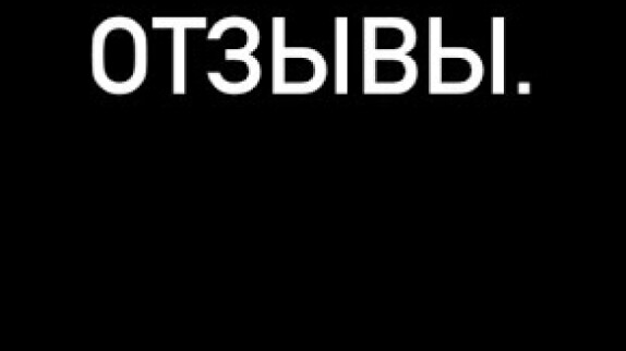 Серафим Фарботко — видео