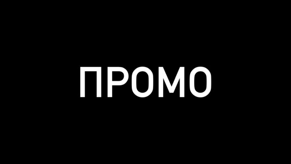 Серафим Фарботко — видео