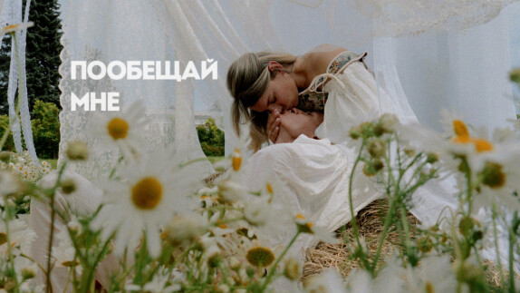 Сергей Дмитерчук — видео
