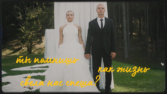Видео участника премии TOP100AWARDS