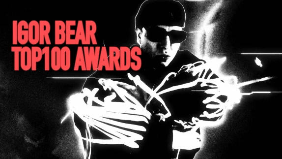 IGOR BEAR — видео
