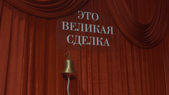 Видео участника премии TOP100AWARDS