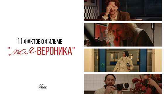 Видео участника премии TOP100AWARDS