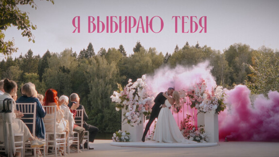 Видео участника премии TOP100AWARDS