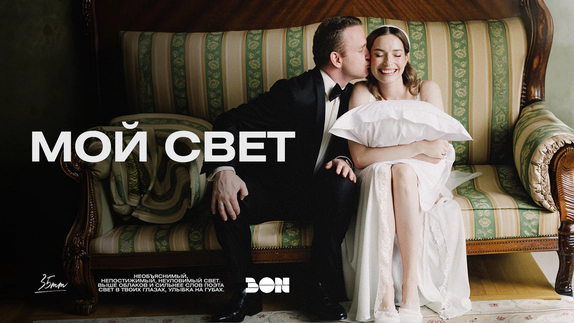 Видео участника премии TOP100AWARDS