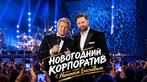 Илья Сорокин — видео