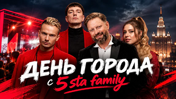 Илья Сорокин — видео